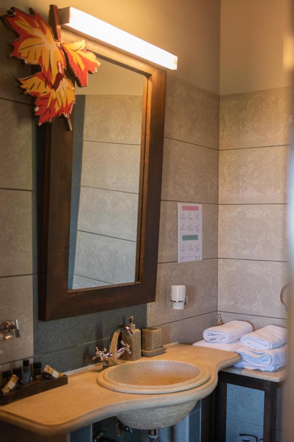 Vathyskia Guesthouse Kato Sinikia Trikalon Esterno foto