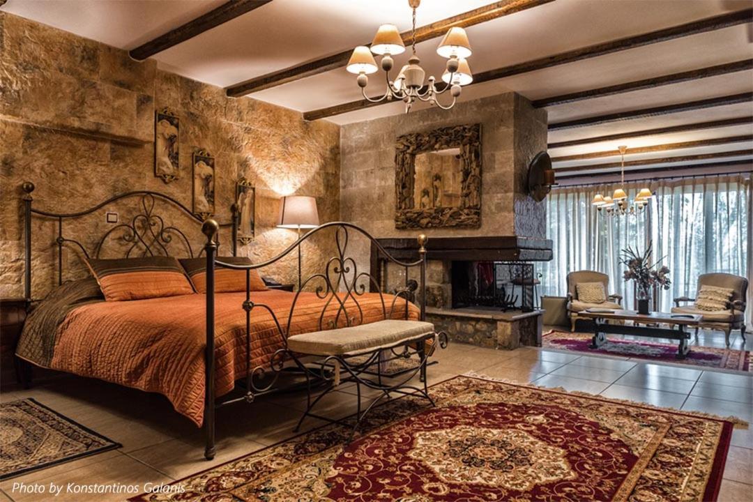 Vathyskia Guesthouse Kato Sinikia Trikalon Esterno foto