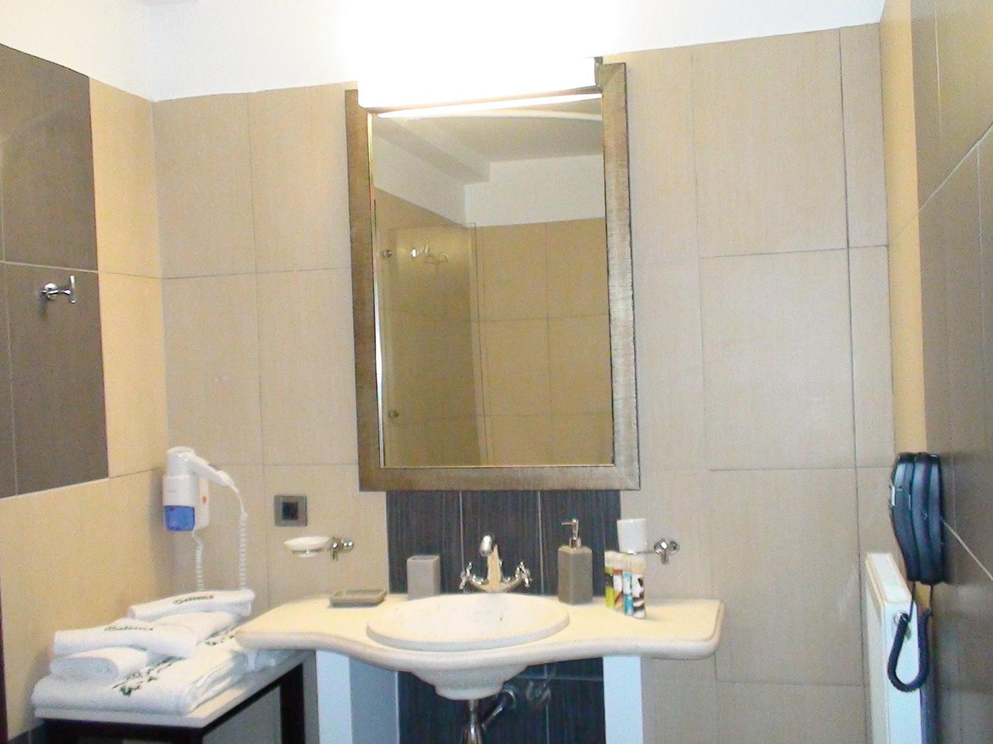 Vathyskia Guesthouse Kato Sinikia Trikalon Esterno foto