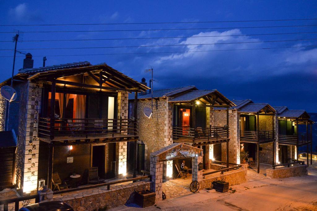 Vathyskia Guesthouse Kato Sinikia Trikalon Esterno foto