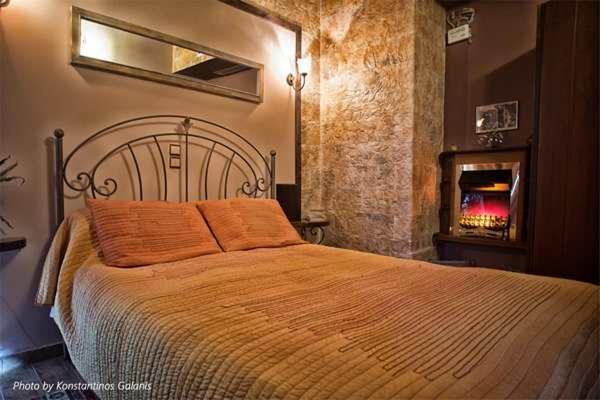 Vathyskia Guesthouse Kato Sinikia Trikalon Esterno foto